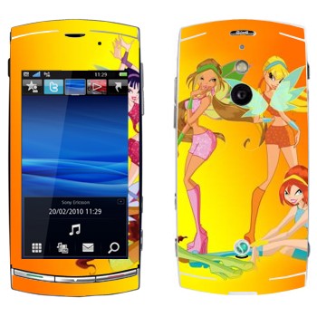   « :  »   Sony Ericsson U8 Vivaz Pro