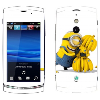 Sony Ericsson U8 Vivaz Pro