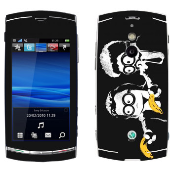   «  »   Sony Ericsson U8 Vivaz Pro