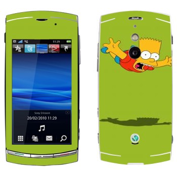   «  »   Sony Ericsson U8 Vivaz Pro