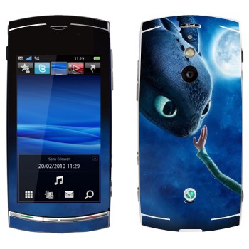   «   »   Sony Ericsson U8 Vivaz Pro