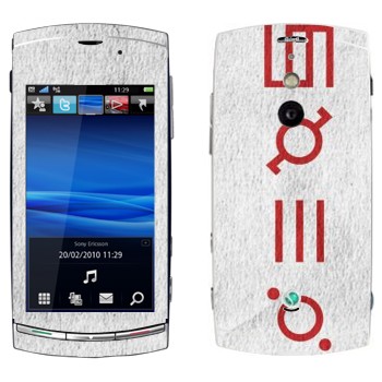   «Thirty Seconds To Mars»   Sony Ericsson U8 Vivaz Pro