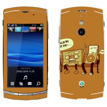 Sony Ericsson U8 Vivaz Pro