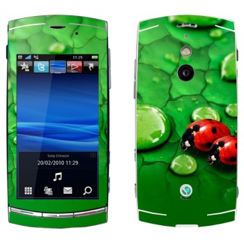 Sony Ericsson U8 Vivaz Pro