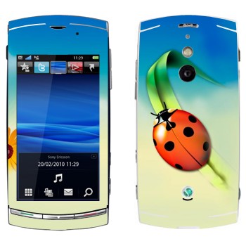   «   »   Sony Ericsson U8 Vivaz Pro