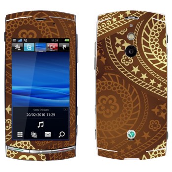 Sony Ericsson U8 Vivaz Pro