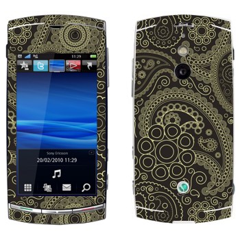 Sony Ericsson U8 Vivaz Pro