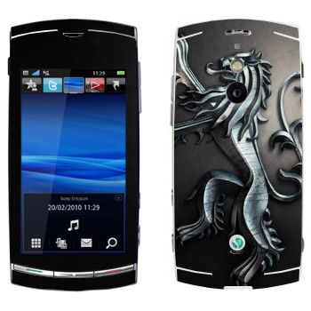 Sony Ericsson U8 Vivaz Pro