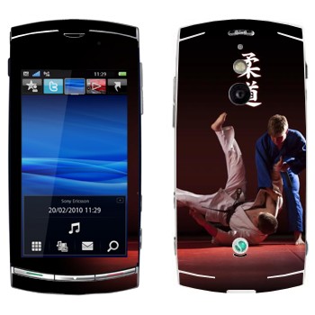 Sony Ericsson U8 Vivaz Pro