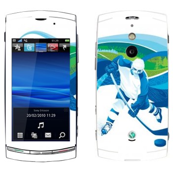 Sony Ericsson U8 Vivaz Pro