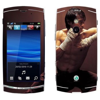 Sony Ericsson U8 Vivaz Pro