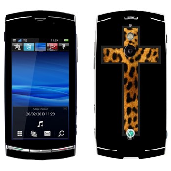 Sony Ericsson U8 Vivaz Pro