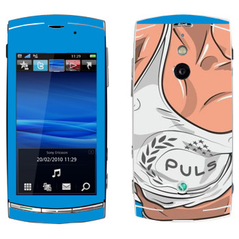   « Puls»   Sony Ericsson U8 Vivaz Pro