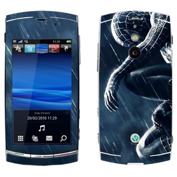 Sony Ericsson U8 Vivaz Pro