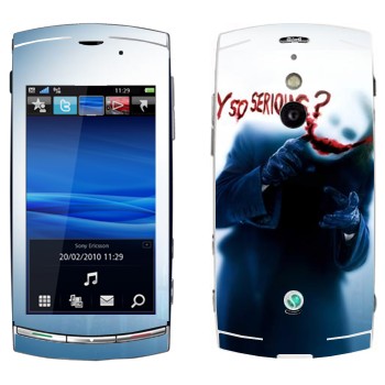 Sony Ericsson U8 Vivaz Pro