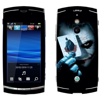 Sony Ericsson U8 Vivaz Pro