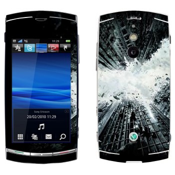   « :  »   Sony Ericsson U8 Vivaz Pro