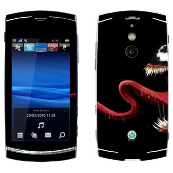   « - -»   Sony Ericsson U8 Vivaz Pro