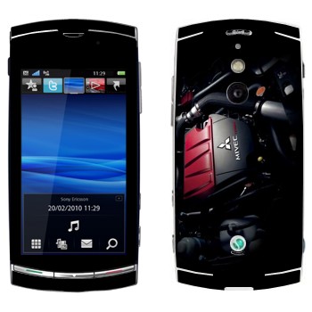 Sony Ericsson U8 Vivaz Pro