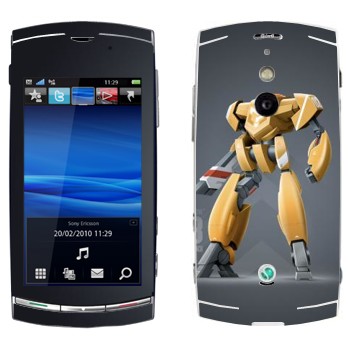   « »   Sony Ericsson U8 Vivaz Pro