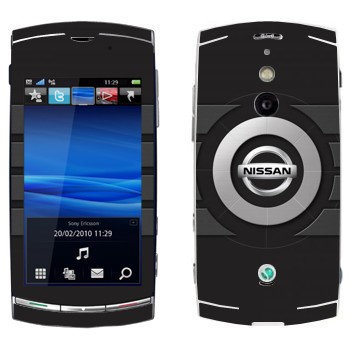 Sony Ericsson U8 Vivaz Pro