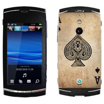   « »   Sony Ericsson U8 Vivaz Pro