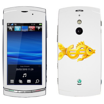   «  »   Sony Ericsson U8 Vivaz Pro