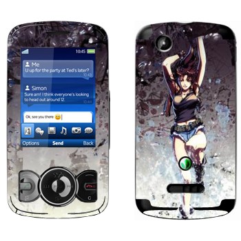   « -  »   Sony Ericsson W100 Spiro