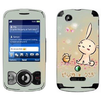   «   »   Sony Ericsson W100 Spiro