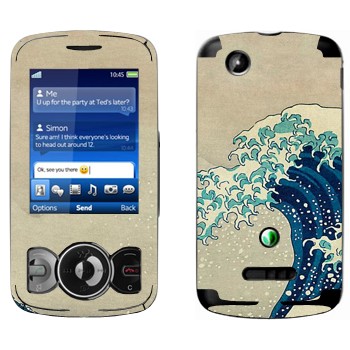   «The Great Wave off Kanagawa - by Hokusai»   Sony Ericsson W100 Spiro