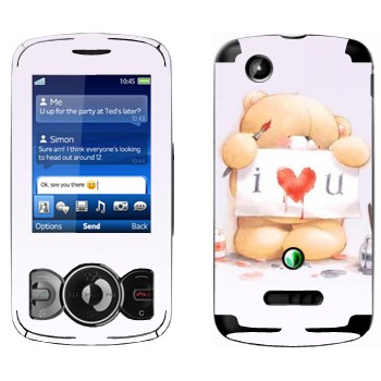   «  - I love You»   Sony Ericsson W100 Spiro