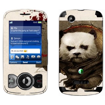   « - World of Warcraft»   Sony Ericsson W100 Spiro