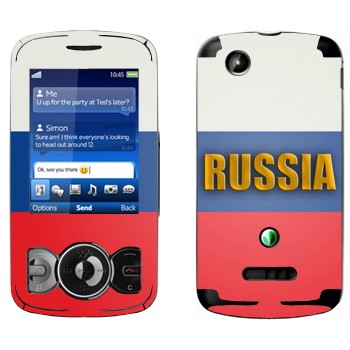   «Russia»   Sony Ericsson W100 Spiro
