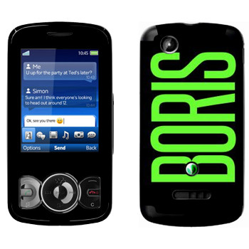   «Boris»   Sony Ericsson W100 Spiro