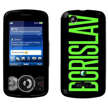 Sony Ericsson W100 Spiro