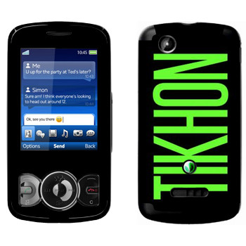   «Tikhon»   Sony Ericsson W100 Spiro