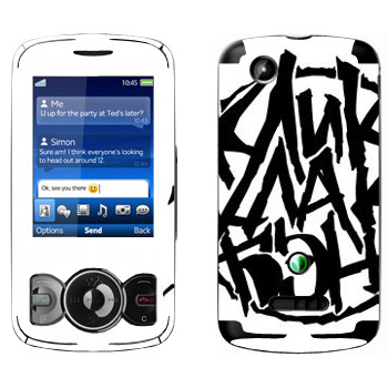 Sony Ericsson W100 Spiro