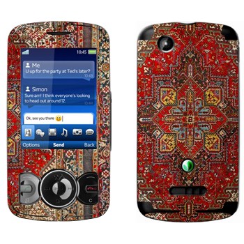   « »   Sony Ericsson W100 Spiro