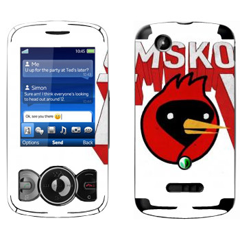   «OmskoeTV»   Sony Ericsson W100 Spiro