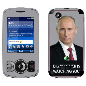   « - Big brother is watching you»   Sony Ericsson W100 Spiro
