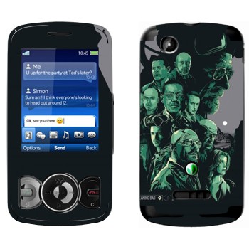   «  -   »   Sony Ericsson W100 Spiro