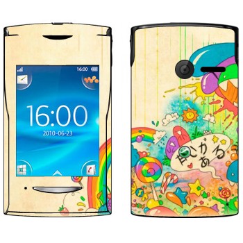   «Mad Rainbow»   Sony Ericsson W150 Yendo