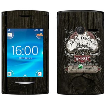   « Jack Daniels   »   Sony Ericsson W150 Yendo