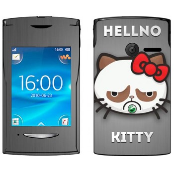   «Hellno Kitty»   Sony Ericsson W150 Yendo