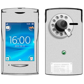   «»   Sony Ericsson W150 Yendo