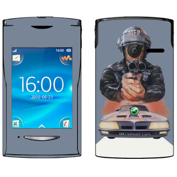   «Mad Max 80-»   Sony Ericsson W150 Yendo