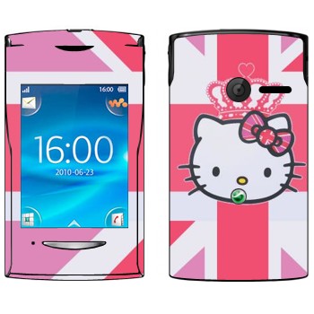   «Kitty  »   Sony Ericsson W150 Yendo
