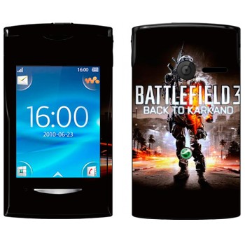   «Battlefield: Back to Karkand»   Sony Ericsson W150 Yendo