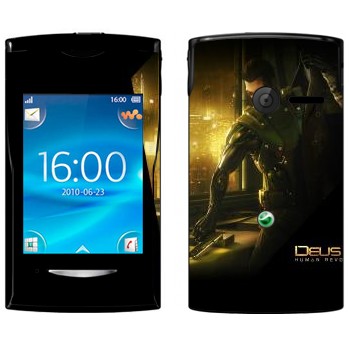   «Deus Ex»   Sony Ericsson W150 Yendo