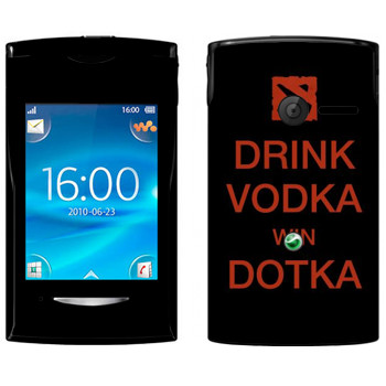   «Drink Vodka With Dotka»   Sony Ericsson W150 Yendo